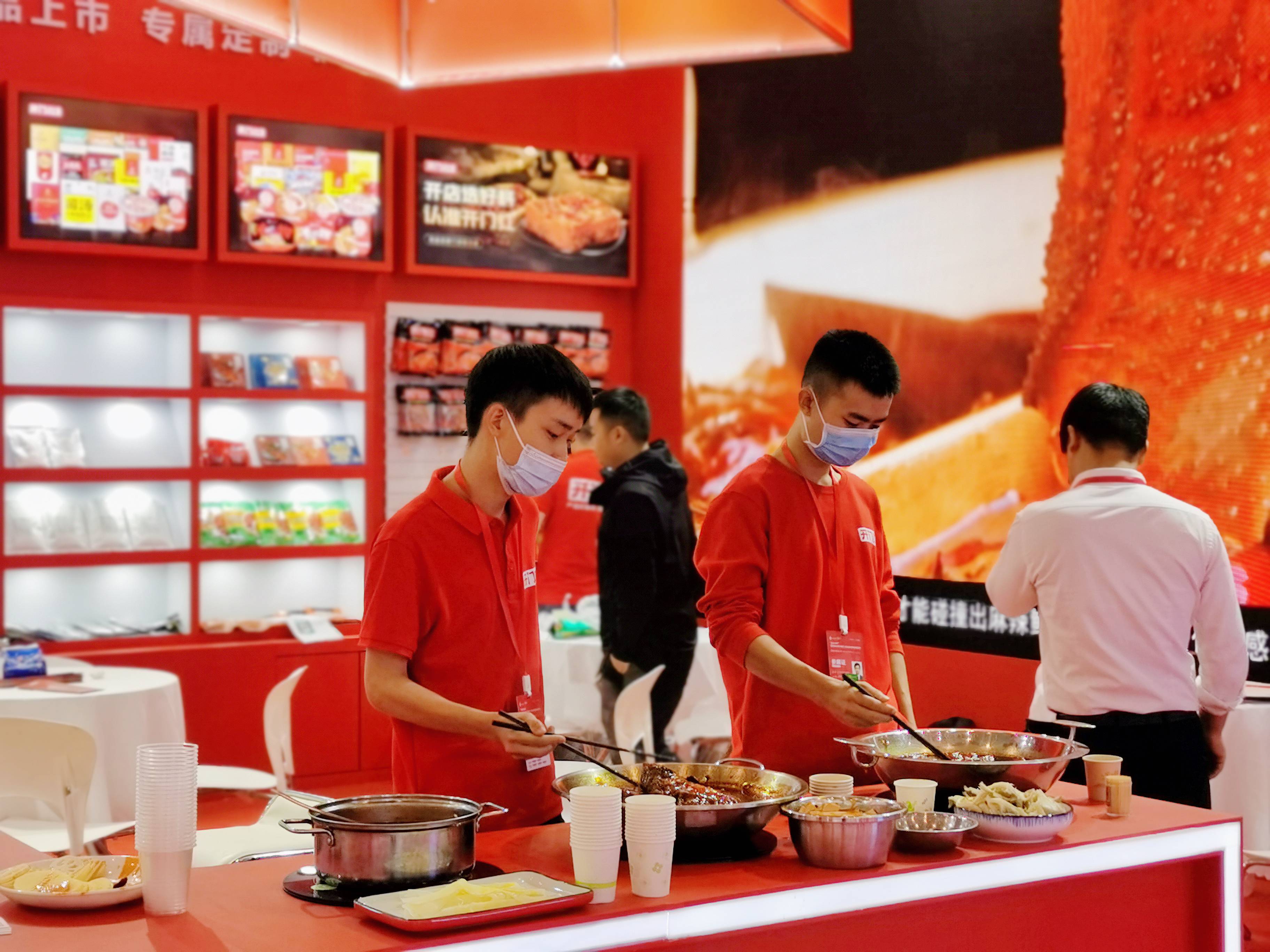 鸿运国际·(中国游)会员登录入口