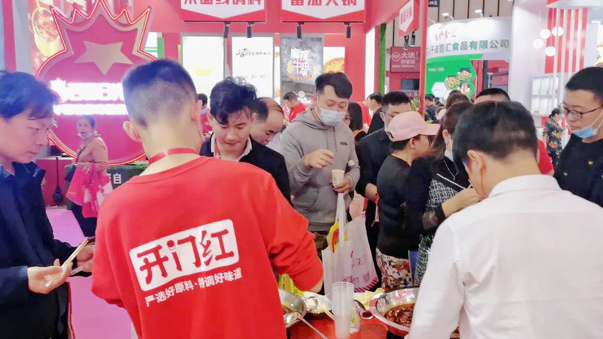 鸿运国际·(中国游)会员登录入口