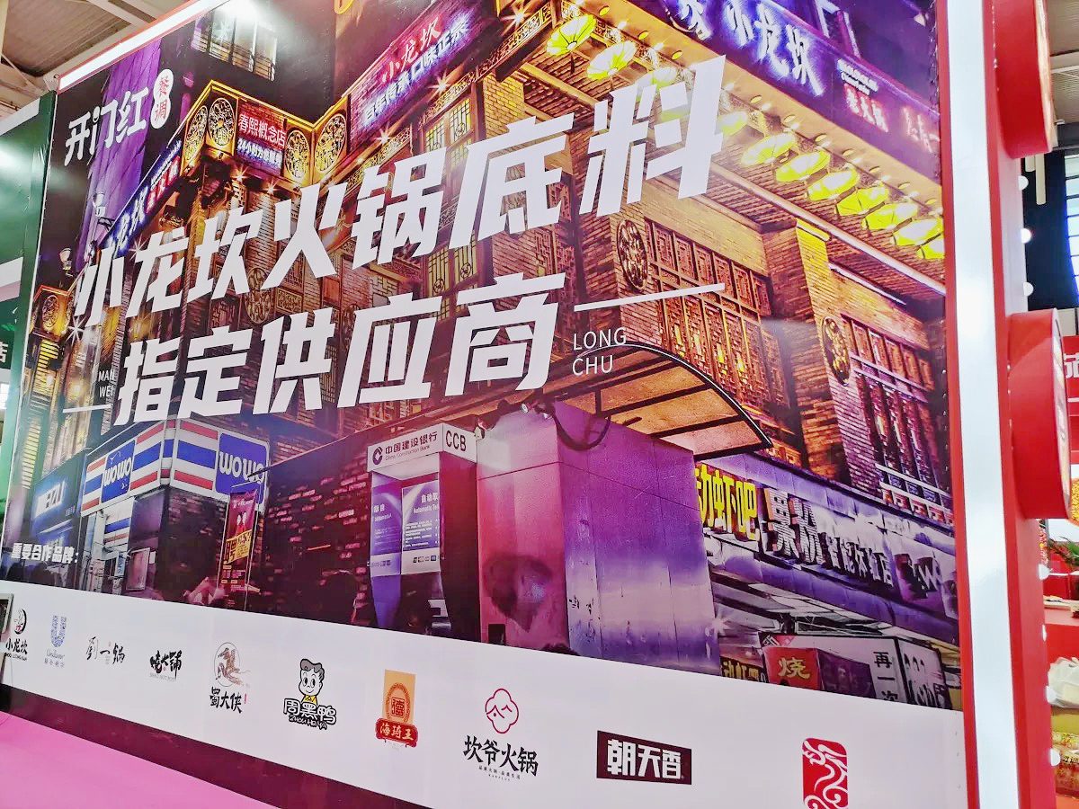 鸿运国际·(中国游)会员登录入口