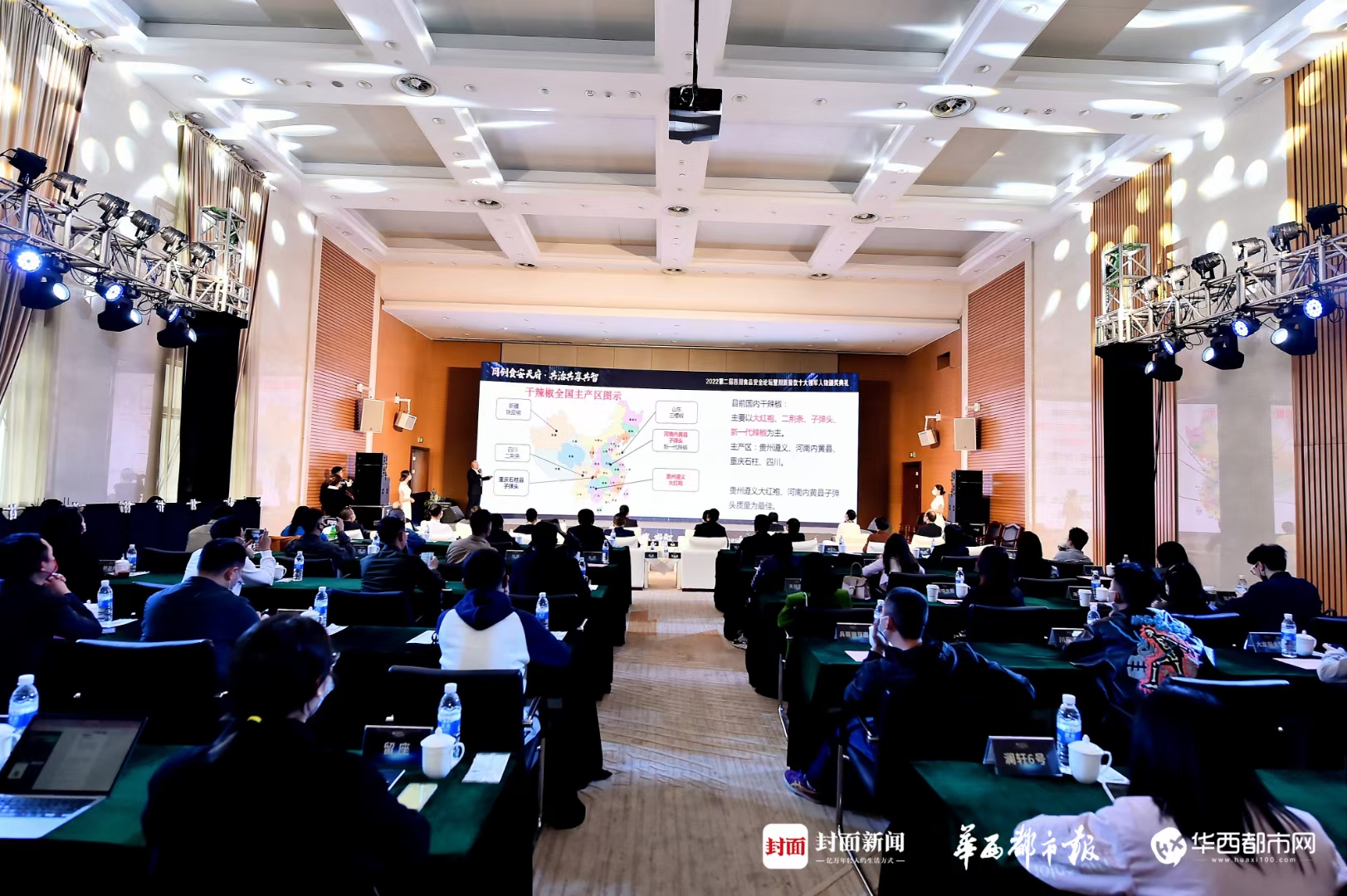 ���˹��ʡ�(�й���)��Ա��¼���