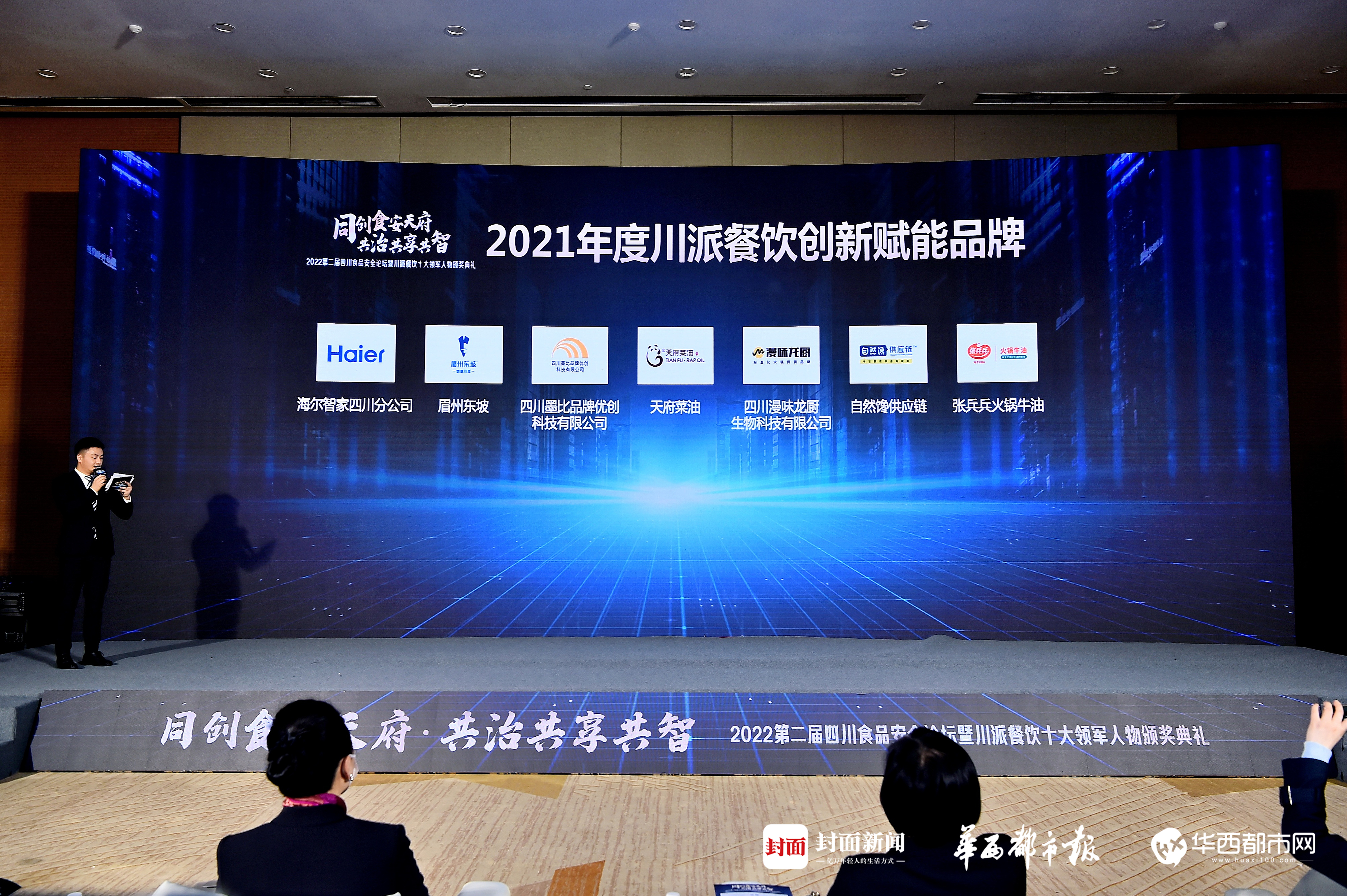 ���˹��ʡ�(�й���)��Ա��¼���